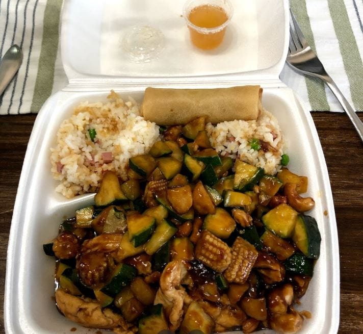 3. Cashew Chicken.