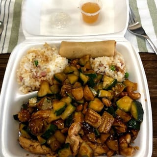 3. Cashew Chicken