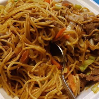 Pork Chow Mein